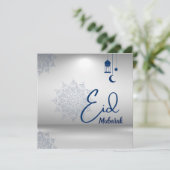Eid Mubarak Groet Feestdagenkaart (Staand voorkant)