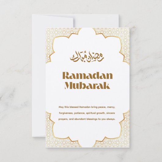 Eid Mubarak Groet Kaart (Voorkant)