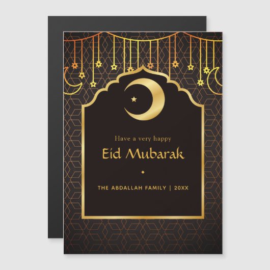 Eid Mubarak Groet Magnetische Uitnodiging (Voorkant / Achterkant)