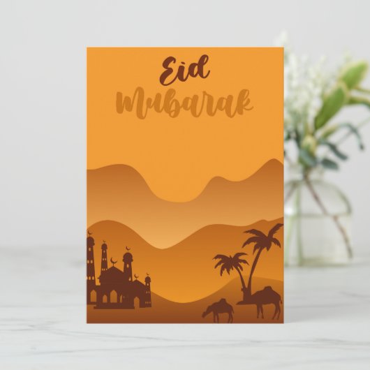 Eid Mubarak-groeten Feestdagenkaart (Staand voorkant)