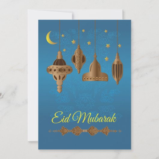 Eid Mubarak-groeten Kaart (Voorkant)