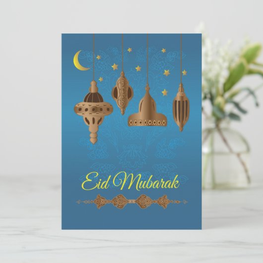 Eid Mubarak-groeten Kaart (Staand voorkant)