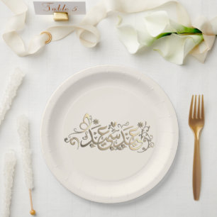 EID MUBARAK GROETEN PAPIEREN BORDJE