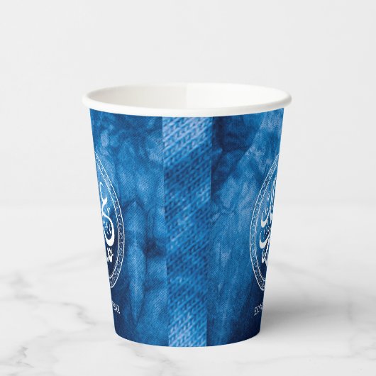 Eid Mubarak Groeten Wit Tekst Papieren Bekers (Links)