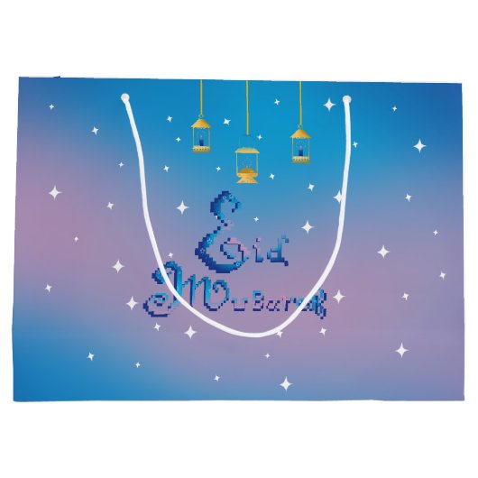 Eid Mubarak Groot Cadeauzakje (Achterkant)