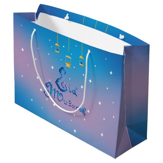 Eid Mubarak Groot Cadeauzakje (Achterkant Gekanteld)