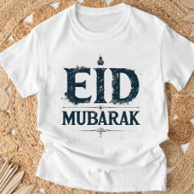 "EID MUBARAK" Grunge islamitisch feest grafische T