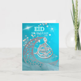 Eid Mubarak Halve Maan Arabische Calligrafie Groet Feestdagen Kaart