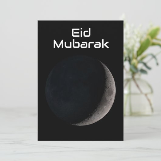 Eid Mubarak halve maan licht op licht Aankondiging (Staand voorkant)