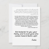 Eid Mubarak halve maan licht op licht Bedankkaart (Achterkant)