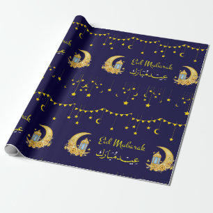 Eid Mubarak Halvemaan Islamitisch Inpakpapier