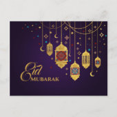 Eid Mubarak - Happy Eid Briefkaart (Voorkant)