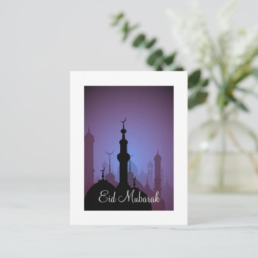 Eid Mubarak Happy Eid Briefkaart (Staand voorkant)