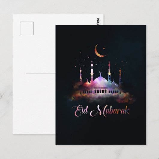 Eid Mubarak - Happy Eid Briefkaart (Voorkant / Achterkant)