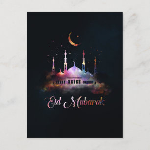 Eid Mubarak - Happy Eid Briefkaart