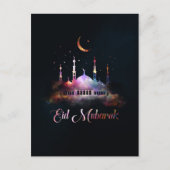Eid Mubarak - Happy Eid Briefkaart (Voorkant)