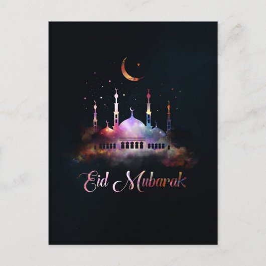 Eid Mubarak - Happy Eid Briefkaart (Voorkant)