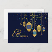 Eid Mubarak - Happy Eid Briefkaart (Voorkant / Achterkant)