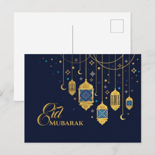 Eid Mubarak - Happy Eid Briefkaart (Voorkant / Achterkant)