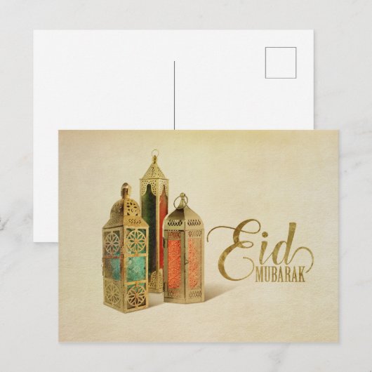 Eid Mubarak - Happy Eid Briefkaart (Voorkant / Achterkant)