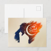 Eid Mubarak - Happy Eid Briefkaart (Voorkant / Achterkant)