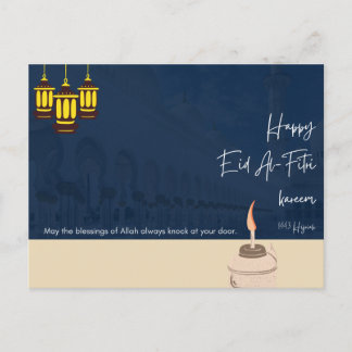 Eid Mubarak - Happy Eid - Colorful Calligraphy Pos Briefkaart