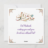 Eid Mubarak - Happy Eid - Colorful Crescent Feestdagenkaart (Achterkant)
