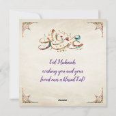 Eid Mubarak - Happy Eid - Colorful Crescent Feestdagenkaart (Achterkant)