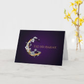 Eid Mubarak - Happy Eid - Floral Kaart (Gele Bloem)