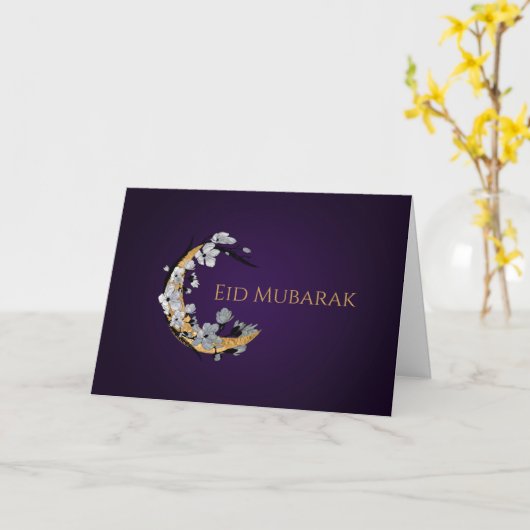 Eid Mubarak - Happy Eid - Floral Kaart (Gele Bloem)