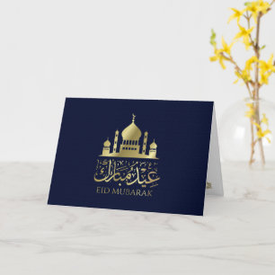 Eid Mubarak - Happy Eid - Gold en Blue Kaart
