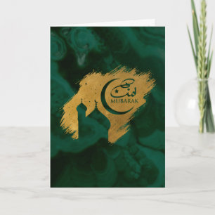 Eid Mubarak - Happy Eid - Gold en Malachite Kaart