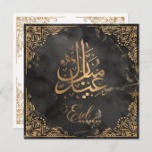 Eid Mubarak | Happy Eid Golden Calligraphy Black Feestdagenkaart (Voorkant / Achterkant)