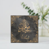 Eid Mubarak | Happy Eid Golden Calligraphy Black Feestdagenkaart (Staand voorkant)