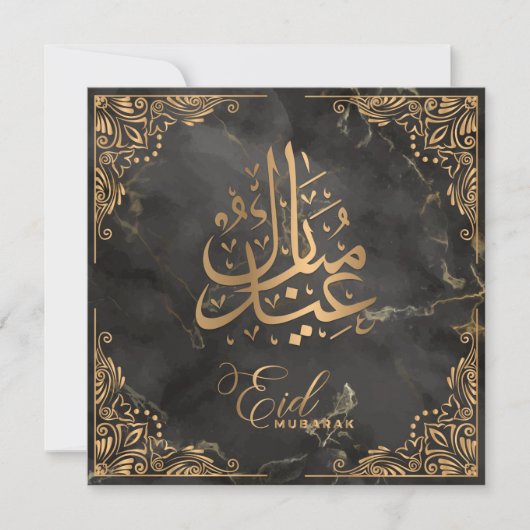 Eid Mubarak | Happy Eid Golden Calligraphy Black Feestdagenkaart (Voorkant)