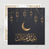 Eid Mubarak | Happy Eid Golden Calligraphy Black Feestdagenkaart (Voorkant / Achterkant)