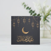 Eid Mubarak | Happy Eid Golden Calligraphy Black Feestdagenkaart (Staand voorkant)
