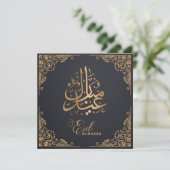 Eid Mubarak | Happy Eid Golden Calligraphy Black Feestdagenkaart (Staand voorkant)