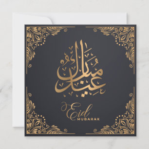 Eid Mubarak   Happy Eid Golden Calligraphy Black Feestdagenkaart