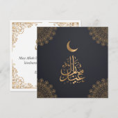 Eid Mubarak | Happy Eid Golden Calligraphy Black Feestdagenkaart (Voorkant / Achterkant)