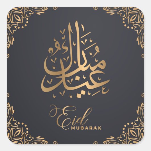 Eid Mubarak | Happy Eid Golden Calligraphy Black Vierkante Sticker (Voorkant)