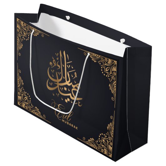 Eid Mubarak | Happy Eid Golden Calligraphy Creamy Groot Cadeauzakje (Voorkant Gekanteld)