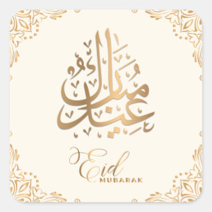 Eid Mubarak   Happy Eid Golden Calligraphy Creamy Vierkante Sticker