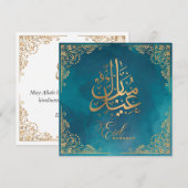 Eid Mubarak | Happy Eid Golden Calligraphy Green Feestdagenkaart (Voorkant / Achterkant)