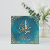 Eid Mubarak | Happy Eid Golden Calligraphy Green Feestdagenkaart (Staand voorkant)