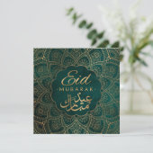 Eid Mubarak | Happy Eid Golden Calligraphy Green Feestdagenkaart (Staand voorkant)