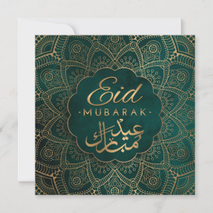 Eid Mubarak   Happy Eid Golden Calligraphy Green Feestdagenkaart