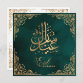 Eid Mubarak | Happy Eid Golden Calligraphy Green Feestdagenkaart (Voorkant / Achterkant)