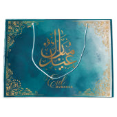 Eid Mubarak | Happy Eid Golden Calligraphy Green Groot Cadeauzakje (Voorkant)