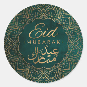 Eid Mubarak   Happy Eid Golden Calligraphy Green Ronde Sticker